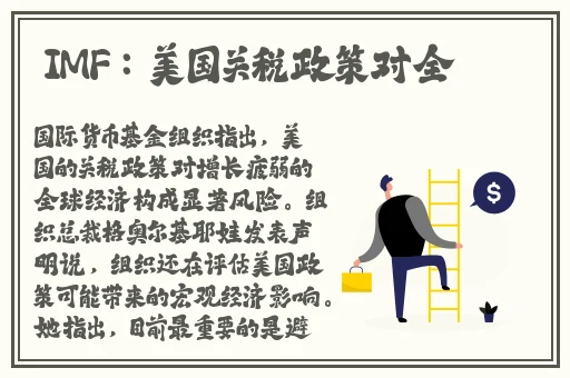 打扑克剧烈运动不盖被